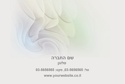 גלויות אבסטרקטיות בגודל 15X10