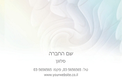 גלויות אבסטרקטיות בגודל 15X10