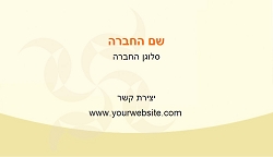 רקעים דקורטיביים