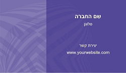 רקעים דקורטיביים