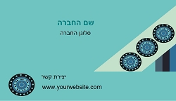 רקעים דקורטיביים