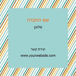 רקעים מעוצבים