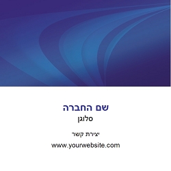 רקעים מעוצבים