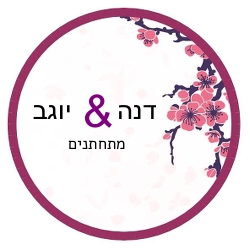 מדבקות ויניל עגולות קוטר 5 ס"מ